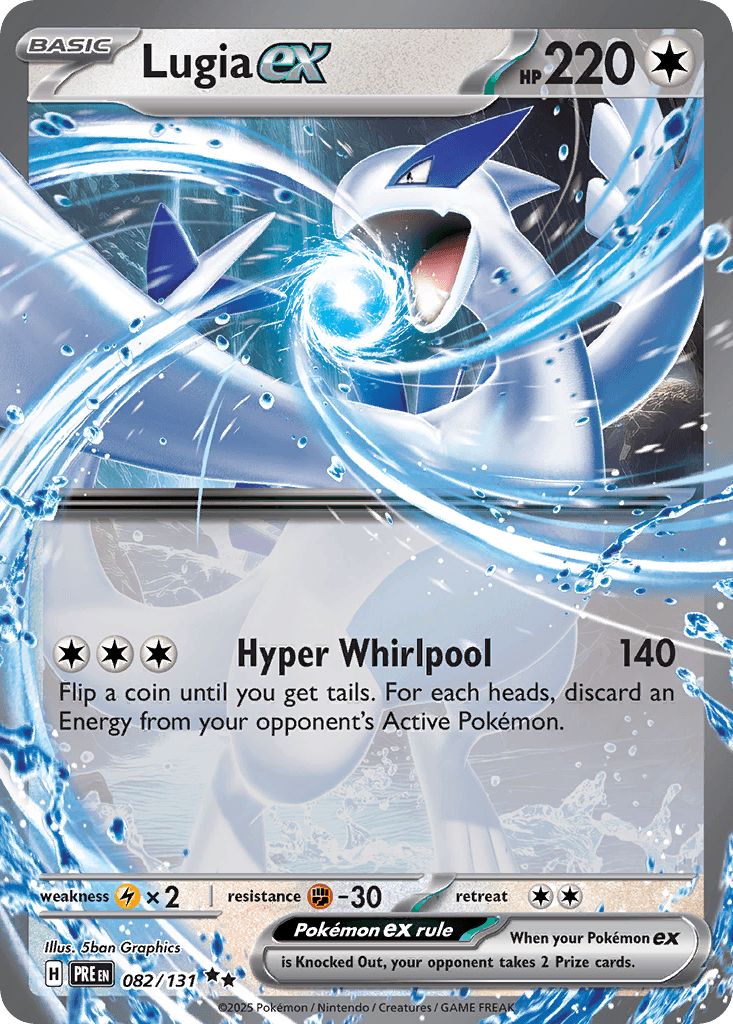 Lugia Ex