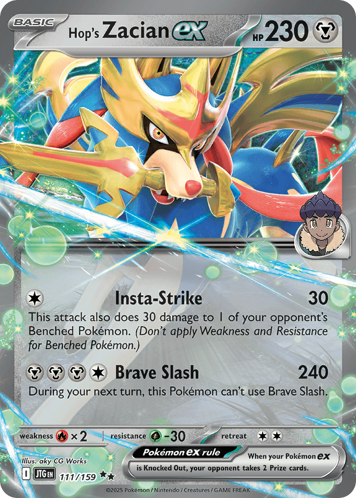 Hop's Zacian Ex